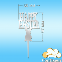 Топпер "Happy Easter"-1 (белый акрил)