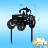 Topper "Tractor" No. 2 (black acrylic)