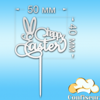 Топпер "Happy Easter"-3 (белое ДВП)