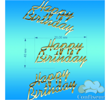 Декор акриловый "Happy Birthday" №2 (золото)