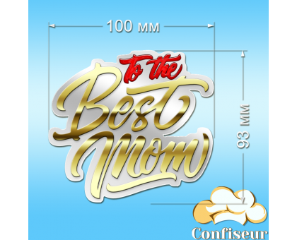 Топпер 