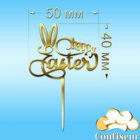 Топпер "Happy Easter"-3 (золотой акрил)