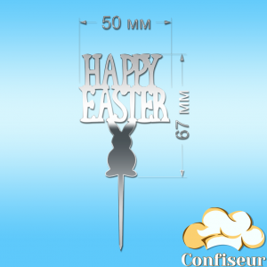 Топпер "Happy Easter"-1 (серебряный акрил)