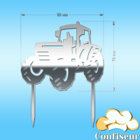 Topper "Tractor" No. 2 (silver acrylic)