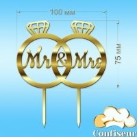 Топпер "Mr&Mrs-8" (золотий акрил)