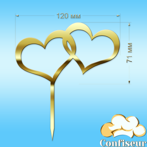Топпер "Серця" №6 (золотий акрил)