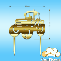 Topper "Tractor" No. 2 (gold acrylic)