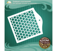 Майстер трафарет 