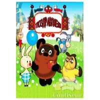 Waffle picture "Winnie the Pooh and his friends"-2