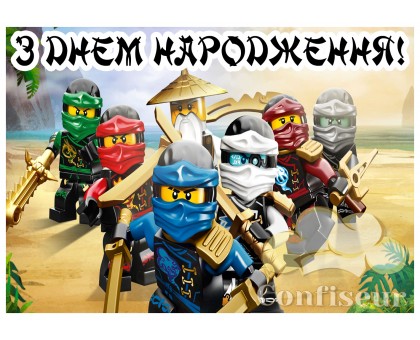 Вафельна картинка "Ninjago"-2