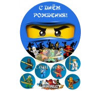 Вафельна картинка "Ninjago"-1