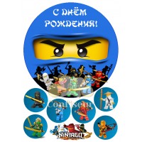 Waffle picture "Ninjago"-1