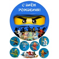 Вафельна картинка "Ninjago"-1