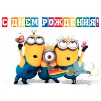 Waffle picture "Minions" -3