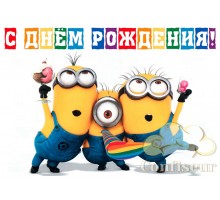 Вафельна картинка 