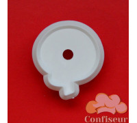 Вырубка Orchard Голова/Лицо