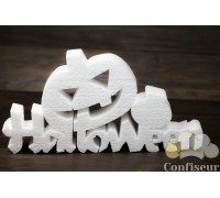 Декор з пінопласту "Halloween" 35см*17 см