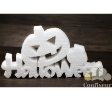 Decor foam "Halloween" 35cm*17cm
