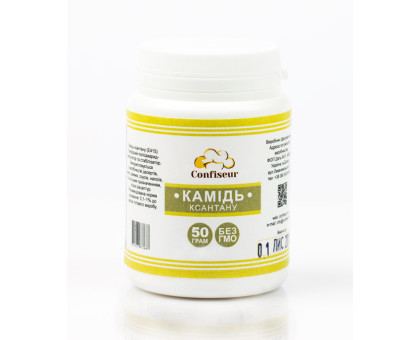 Камедь ксантану 50 грам