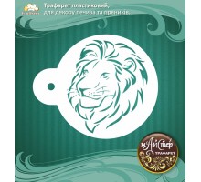 Майстер трафарет 