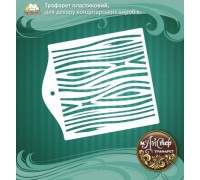 Мастер трафарет 