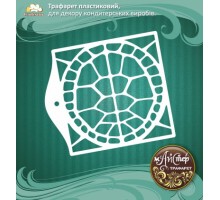 Майстер трафарет 