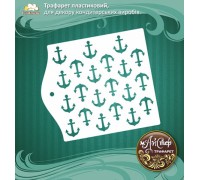 Мастер трафарет 
