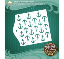 Майстер трафарет 