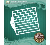 Мастер трафарет 