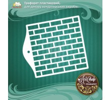 Майстер трафарет 