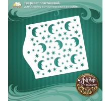 Майстер трафарет 