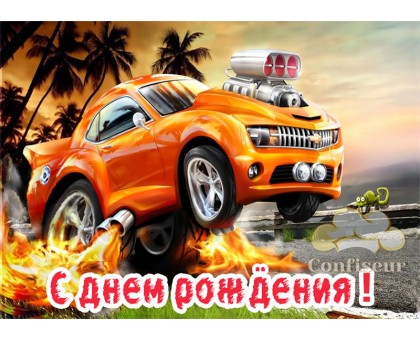 Вафельна картинка "Hot Wheels"-1