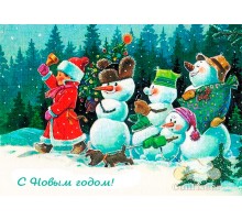 Вафельна картинка 