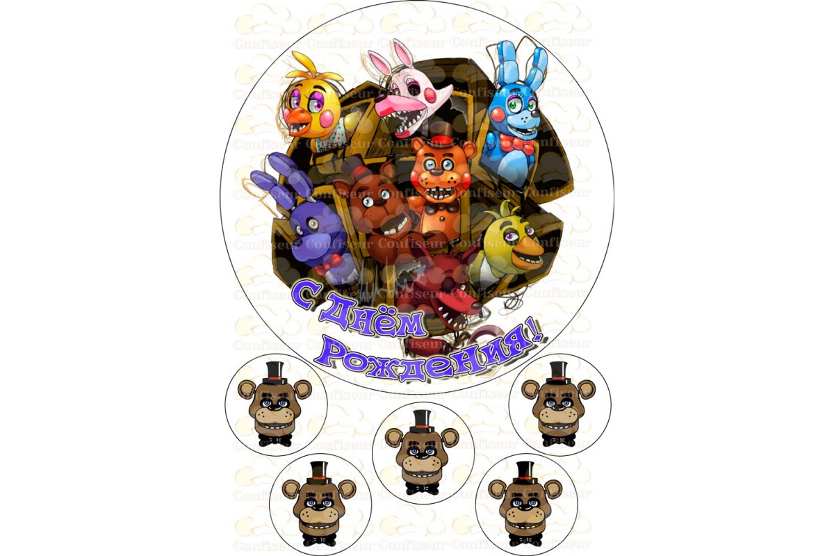 Five Nights At Freddy's Edible Image Cake Topper Personalized Birthday -  PartyCreationz