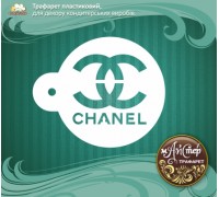 Майстер трафарет "Chanel"