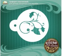 Мастер трафарет 