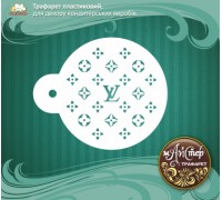 Мастер трафарет 