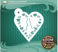 Майстер трафарет 