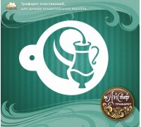 Мастер трафарет 