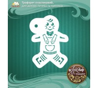 Мастер трафарет 
