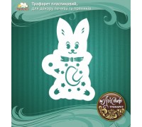 Мастер трафарет 