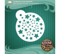 Мастер трафарет 