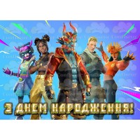 Вафельна картинка "Fortnite"-4