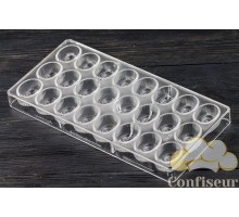 Form polycarbonate candy 