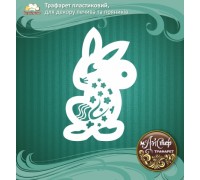 Мастер трафарет 