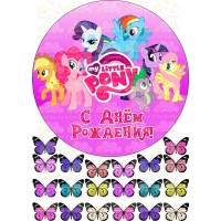 Вафельна картинка "My little pony"-14