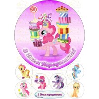 Вафельна картинка "My little pony"-16