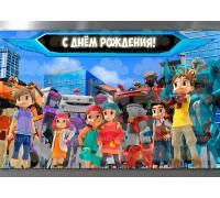 Вафельная картинка 