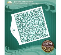 Майстер трафарет 