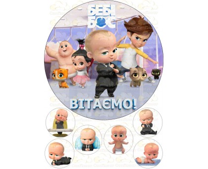 Вафельная картинка 
